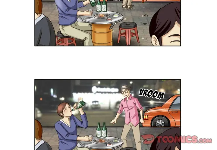 My New Co Worker Chapter 17 - Page 4