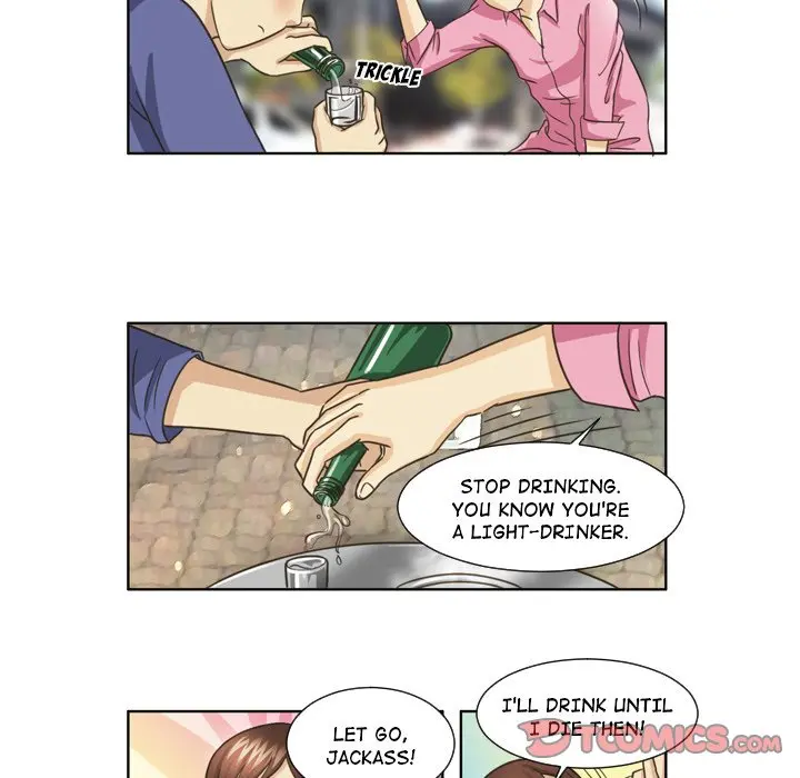 My New Co Worker Chapter 17 - Page 6