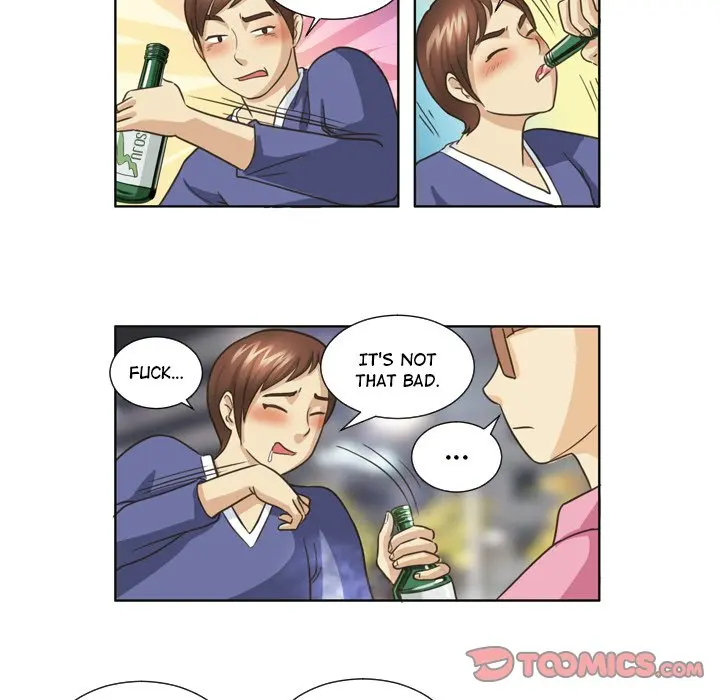 My New Co Worker Chapter 17 - Page 7