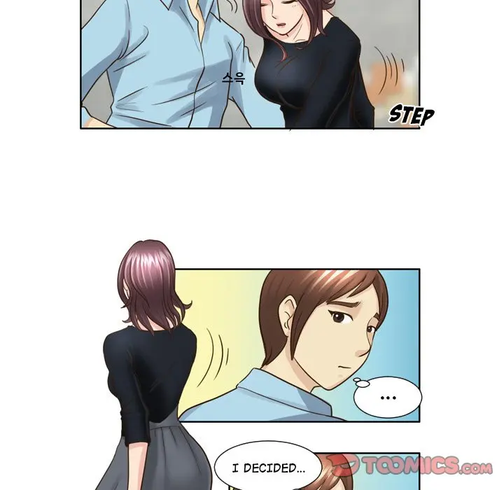 My New Co Worker Chapter 18 - Page 13