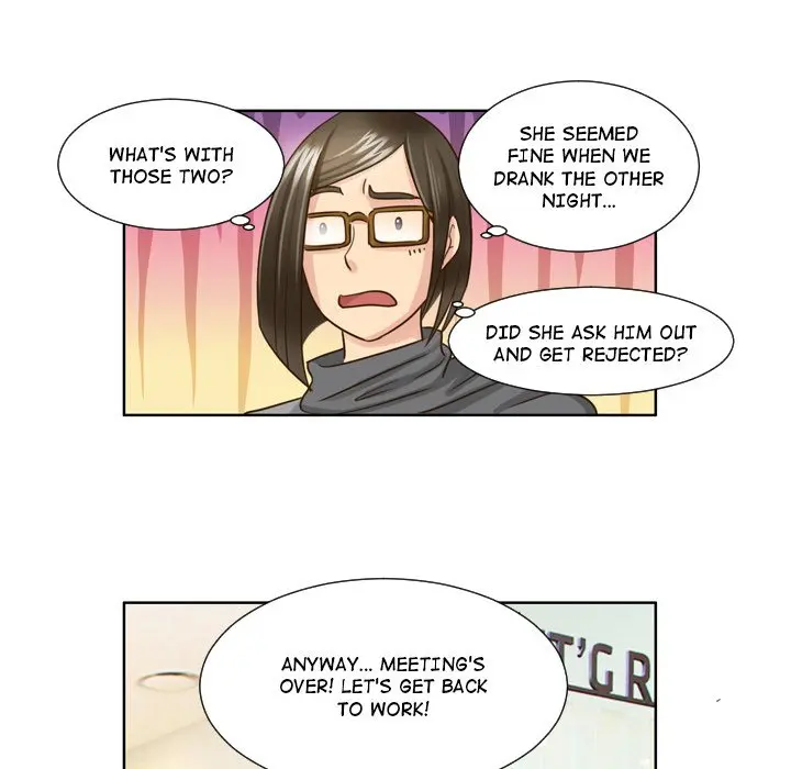 My New Co Worker Chapter 18 - Page 26