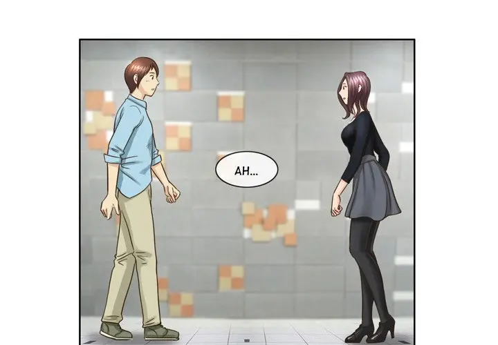 My New Co Worker Chapter 18 - Page 4