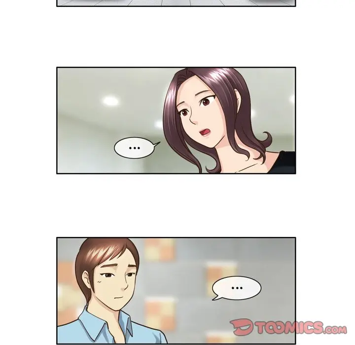 My New Co Worker Chapter 18 - Page 5
