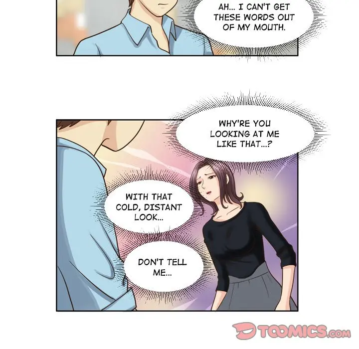 My New Co Worker Chapter 18 - Page 7