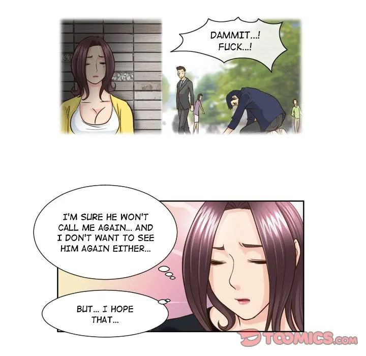 My New Co Worker Chapter 18 - Page 9