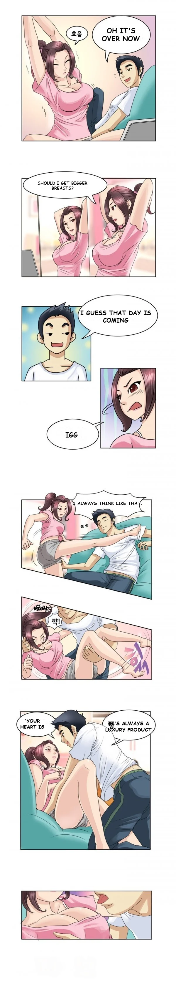 My New Co Worker Chapter 2 - Page 5