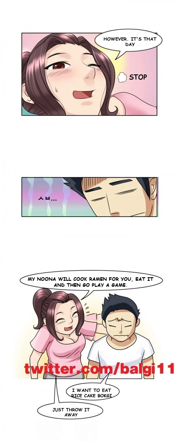 My New Co Worker Chapter 2 - Page 6