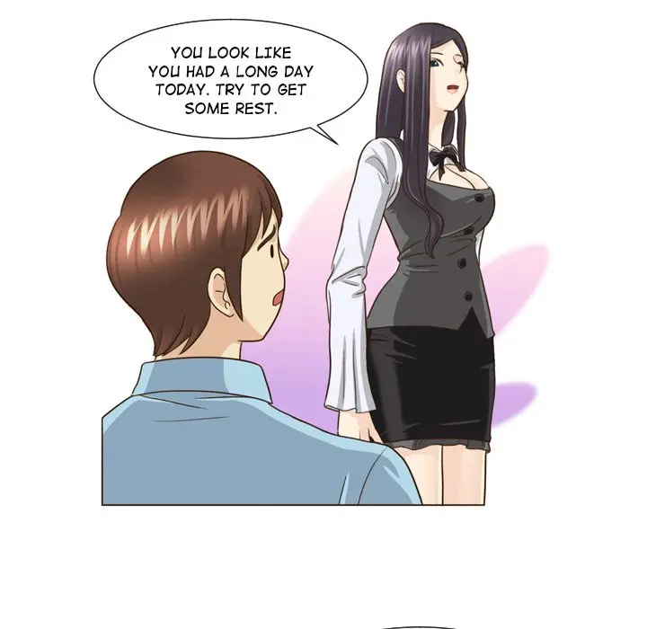 My New Co Worker Chapter 20 - Page 12