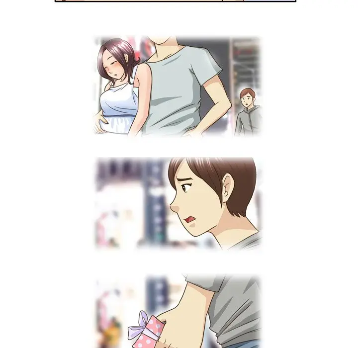 My New Co Worker Chapter 20 - Page 23