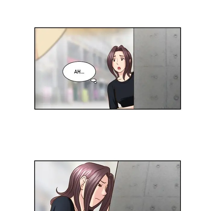 My New Co Worker Chapter 20 - Page 5