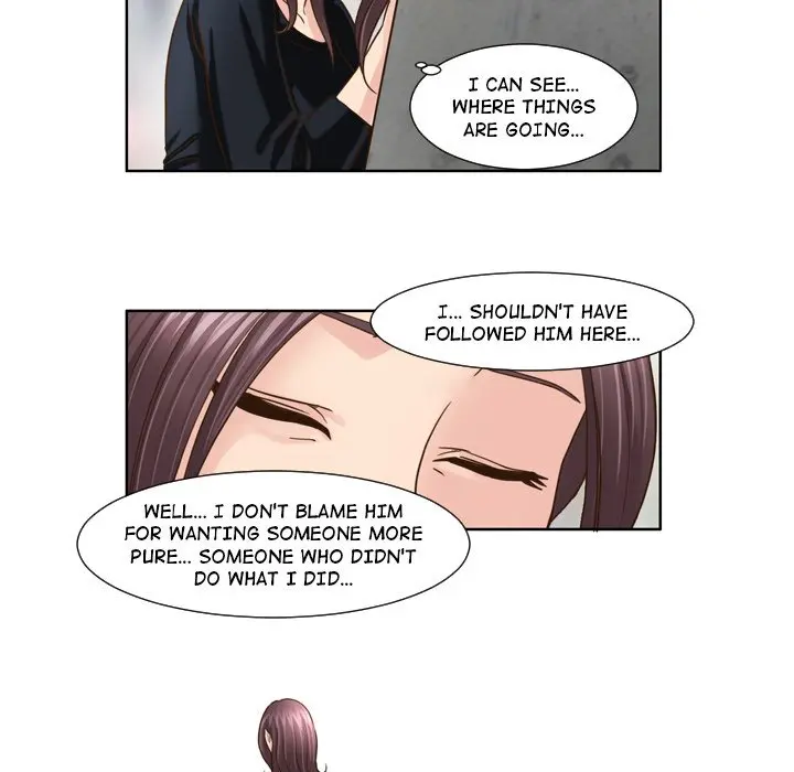 My New Co Worker Chapter 20 - Page 6