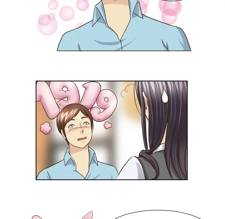 My New Co Worker Chapter 20 - Page 9