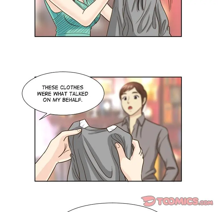 My New Co Worker Chapter 22 - Page 31