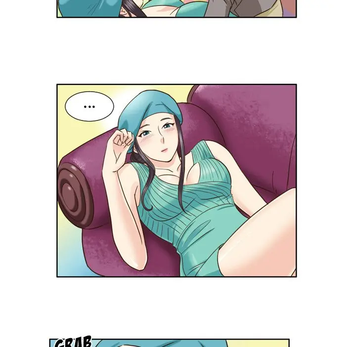 My New Co Worker Chapter 23 - Page 12
