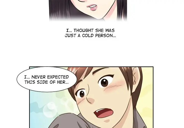 My New Co Worker Chapter 23 - Page 3
