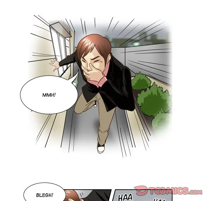 My New Co Worker Chapter 24 - Page 22