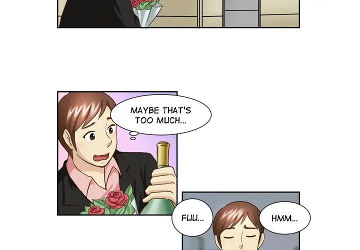 My New Co Worker Chapter 24 - Page 3