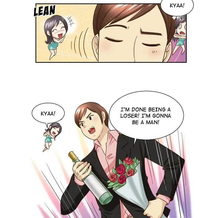 My New Co Worker Chapter 24 - Page 5