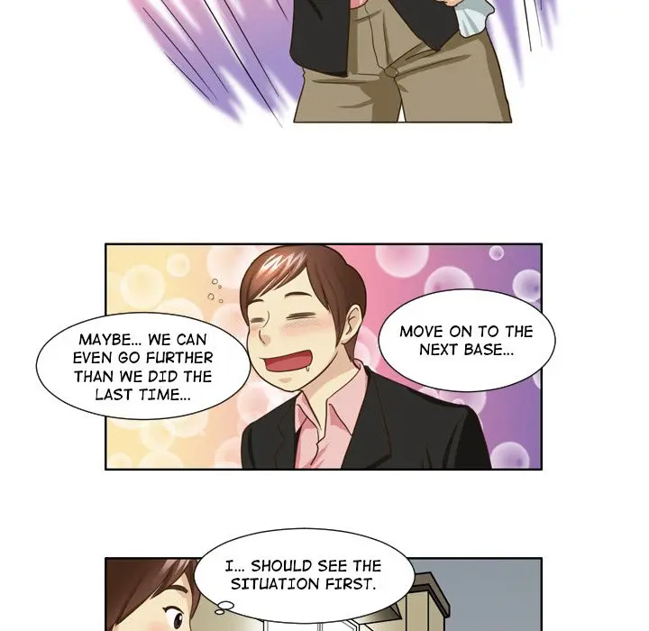My New Co Worker Chapter 24 - Page 6