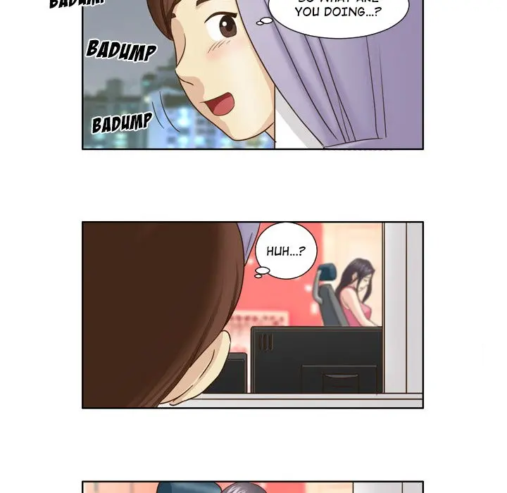 My New Co Worker Chapter 24 - Page 8