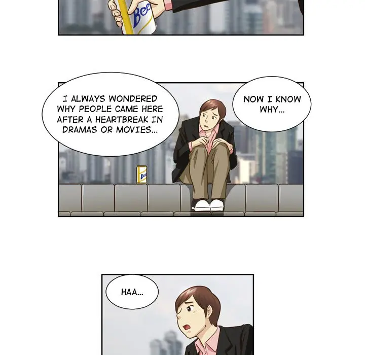 My New Co Worker Chapter 25 - Page 11