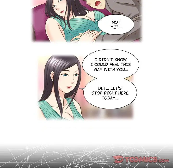 My New Co Worker Chapter 25 - Page 13