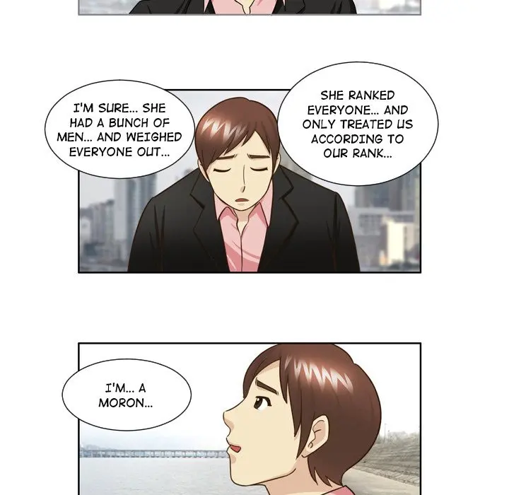 My New Co Worker Chapter 25 - Page 17