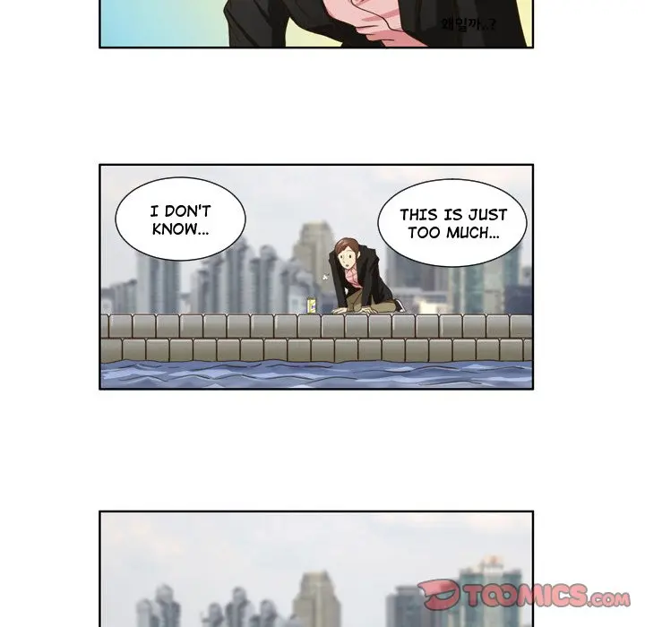 My New Co Worker Chapter 25 - Page 22