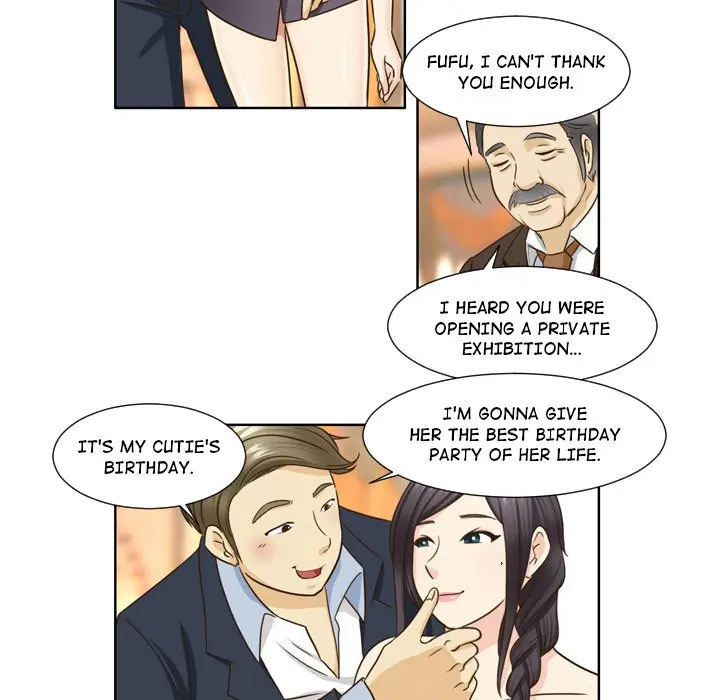 My New Co Worker Chapter 25 - Page 5