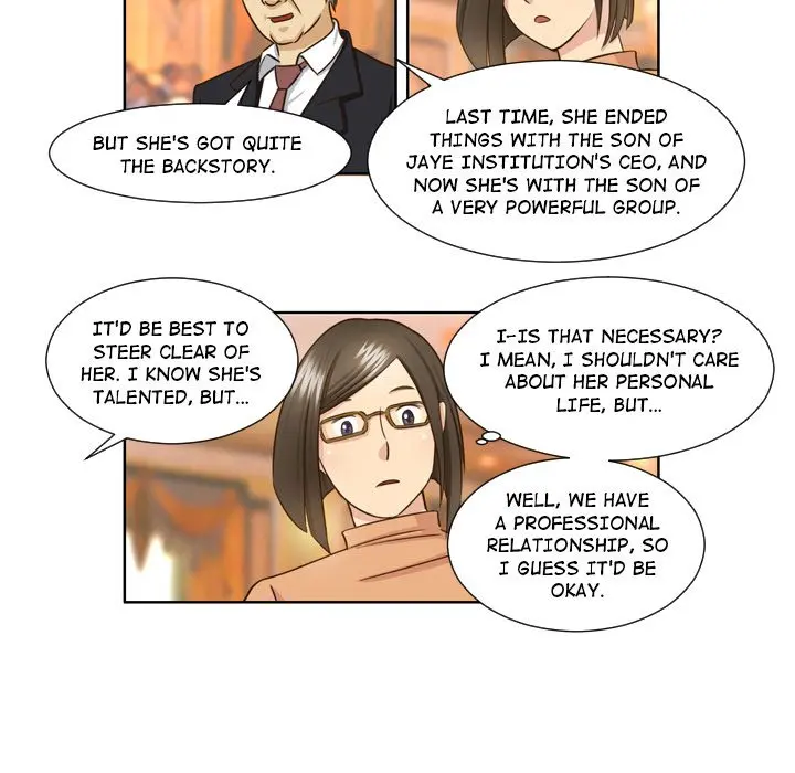 My New Co Worker Chapter 25 - Page 9