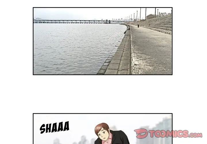 My New Co Worker Chapter 26 - Page 1
