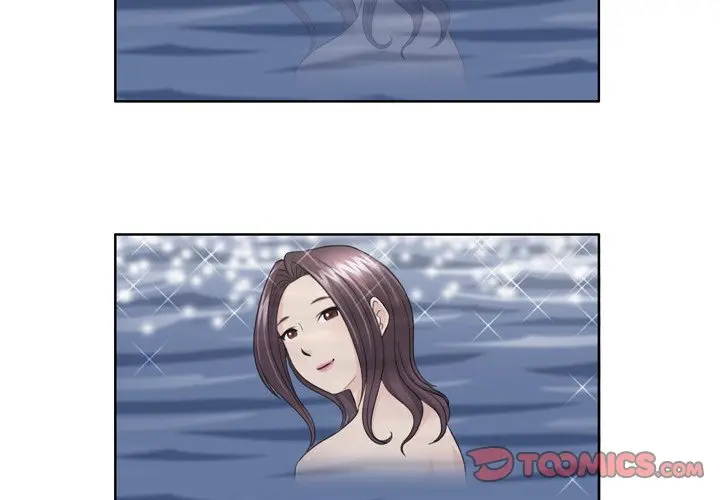 My New Co Worker Chapter 26 - Page 3