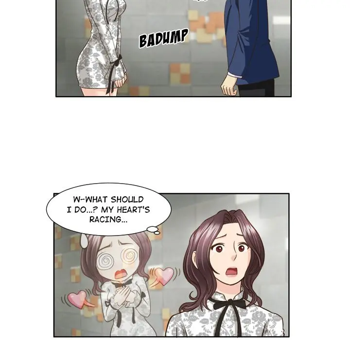My New Co Worker Chapter 26 - Page 32