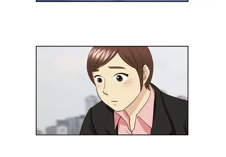 My New Co Worker Chapter 26 - Page 4
