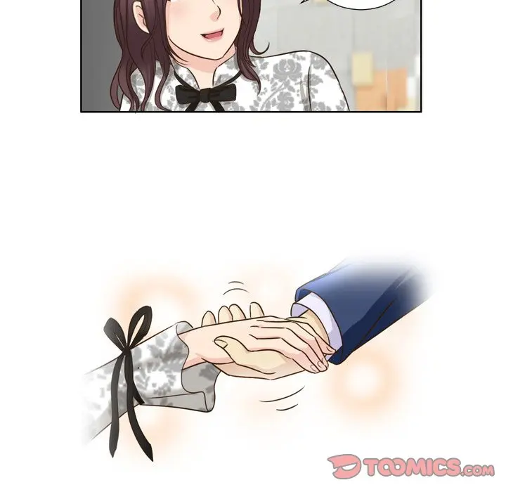 My New Co Worker Chapter 26 - Page 47