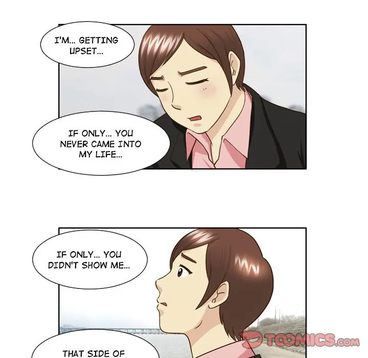 My New Co Worker Chapter 26 - Page 5