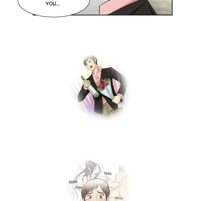 My New Co Worker Chapter 26 - Page 6