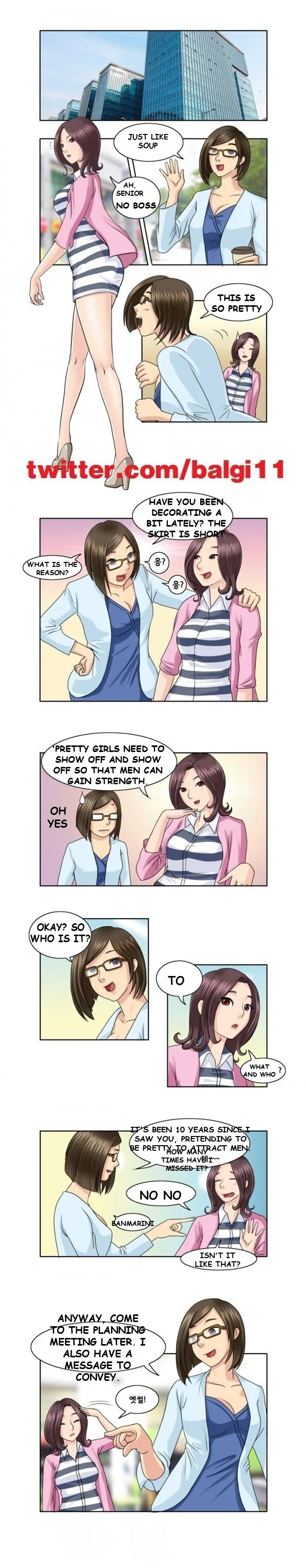 My New Co Worker Chapter 3 - Page 2