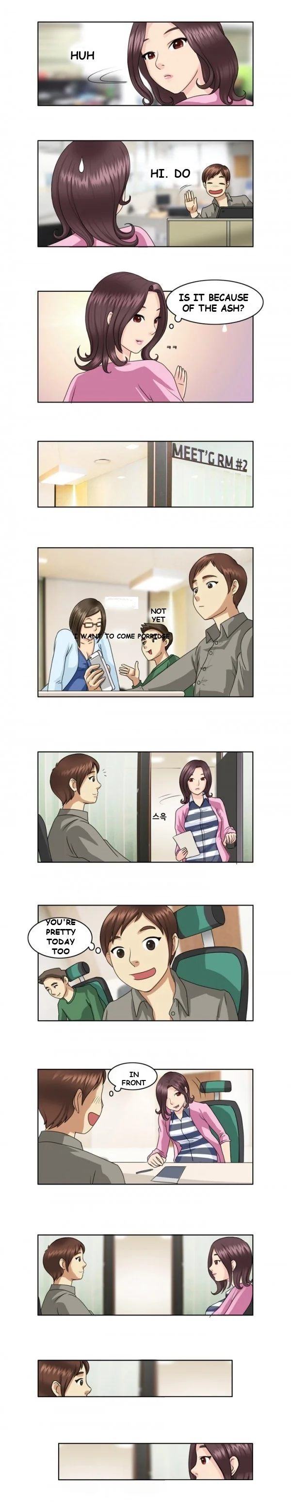 My New Co Worker Chapter 3 - Page 3