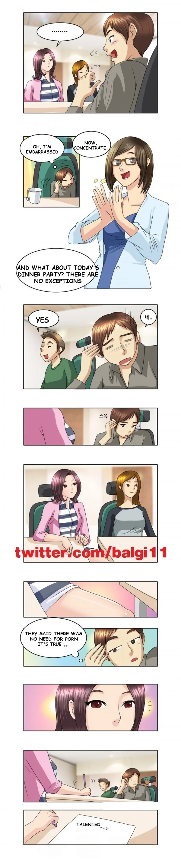 My New Co Worker Chapter 3 - Page 6