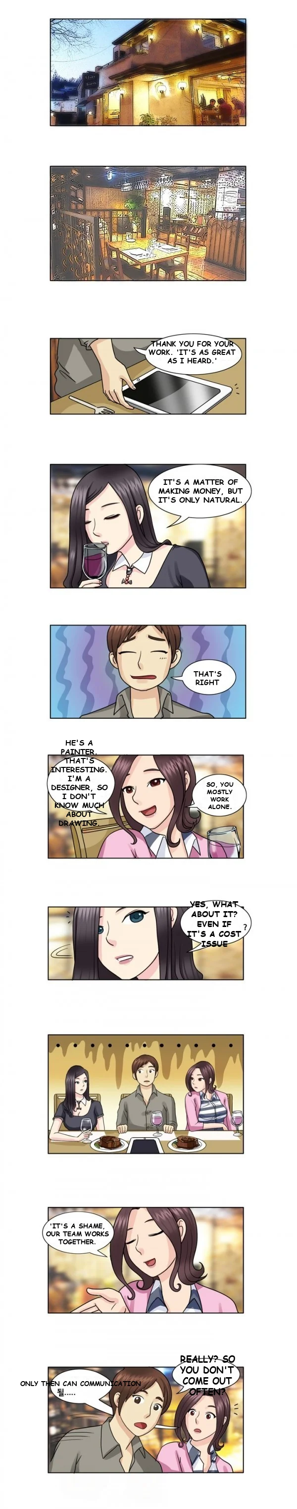 My New Co Worker Chapter 4 - Page 5