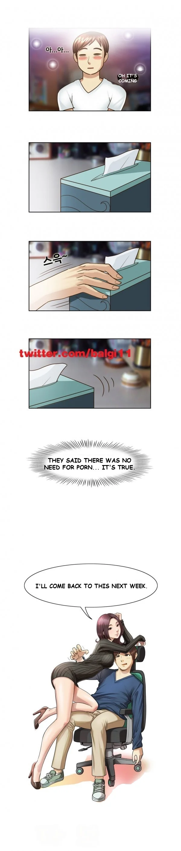 My New Co Worker Chapter 5 - Page 5