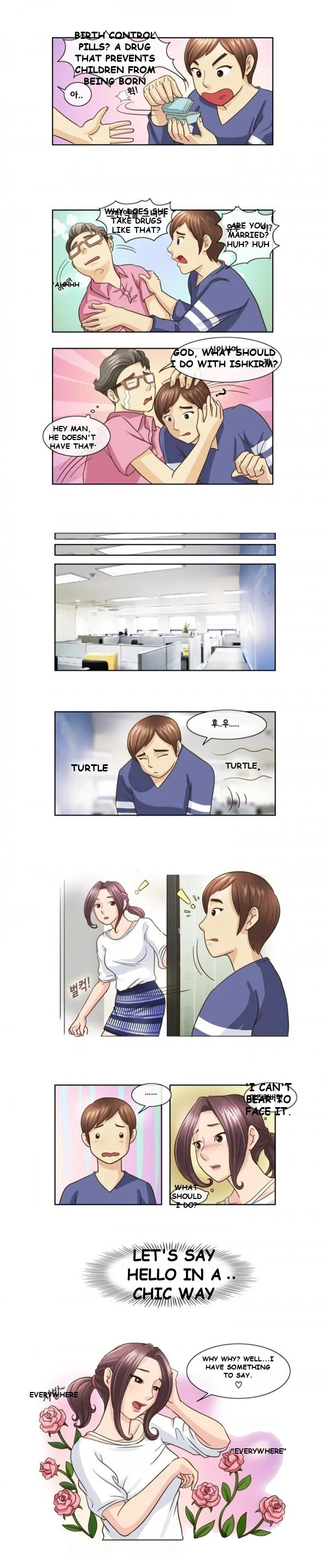 My New Co Worker Chapter 7 - Page 4