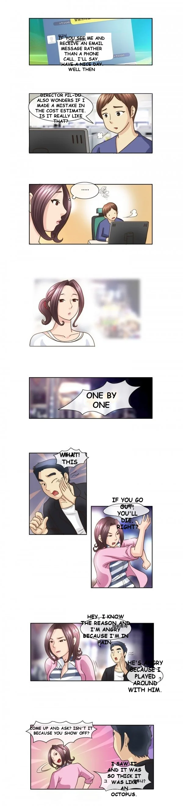 My New Co Worker Chapter 7 - Page 8