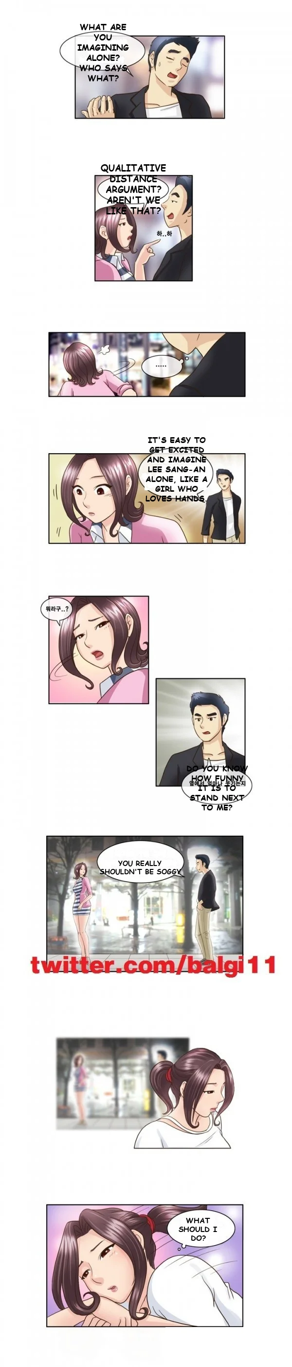 My New Co Worker Chapter 7 - Page 9