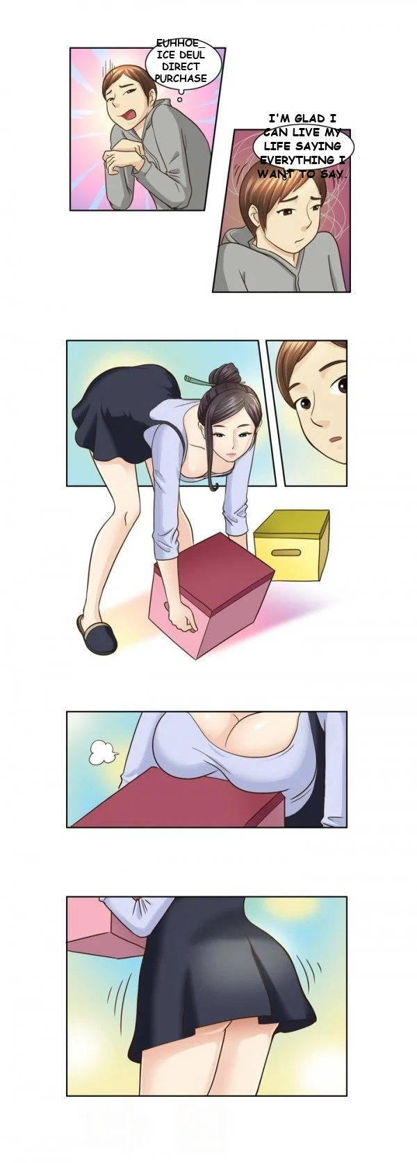 My New Co Worker Chapter 8 - Page 3