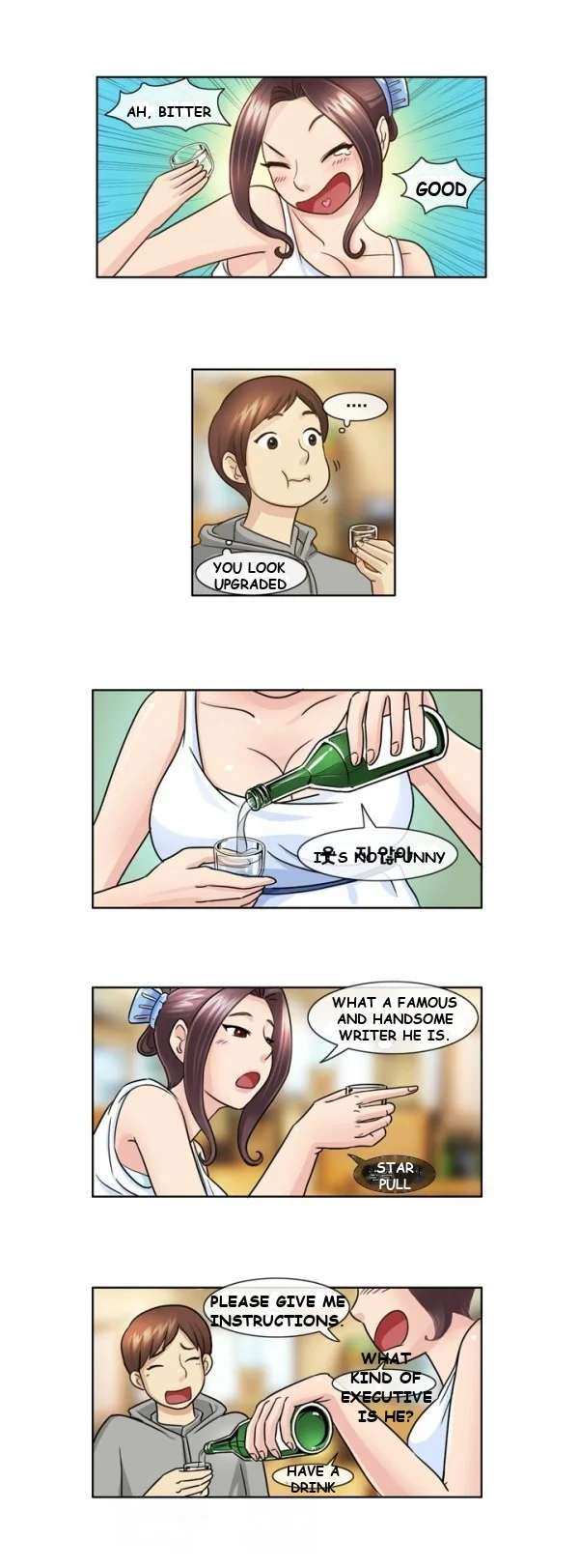 My New Co Worker Chapter 9 - Page 3
