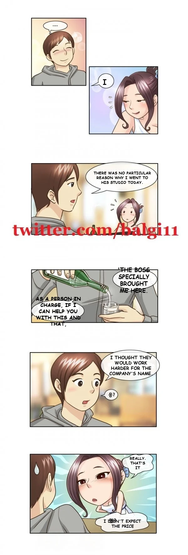 My New Co Worker Chapter 9 - Page 6