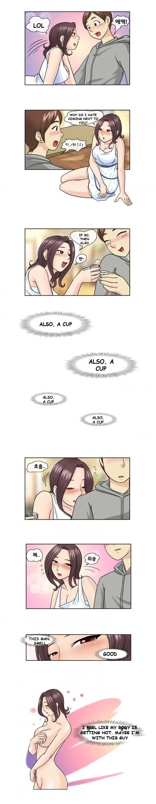 My New Co Worker Chapter 9 - Page 8