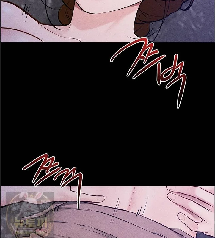My New Family Is Too Nice To Me Chapter 121 - Page 16